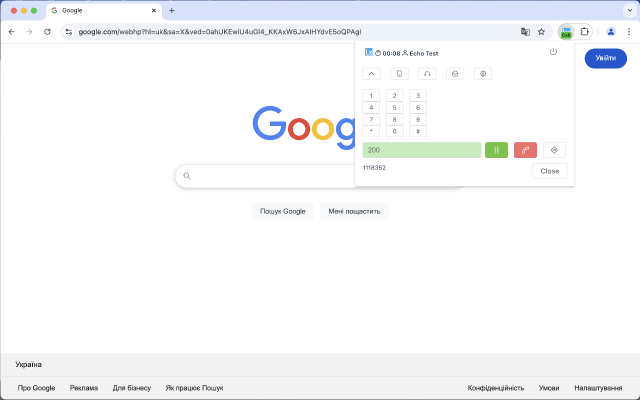 Інтерфейс Chrome Extension LiraX Phone для дзвінків із браузера